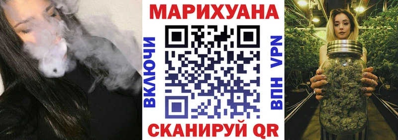 Наркошоп купить Cocaine  БУТИРАТ  Меф  ГАШ  Канабис  Alpha PVP  Малмыж