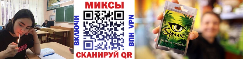 Купить где  Малмыж  БУТИРАТ 1.4BDO 