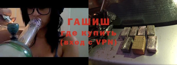 прущие крисы Богданович