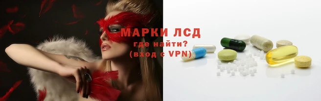 меф Белокуриха