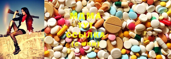 прущие крисы Богданович
