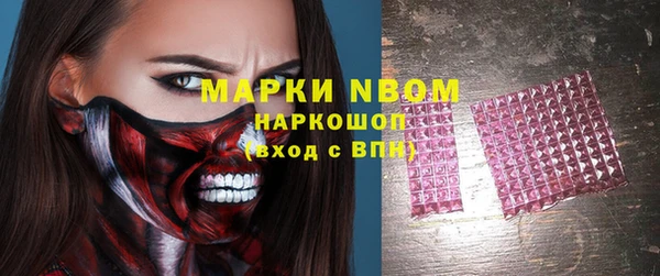 прущие крисы Богданович