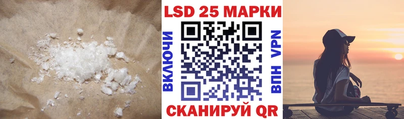 ЛСД экстази ecstasy  Купить закладки  Малмыж 
