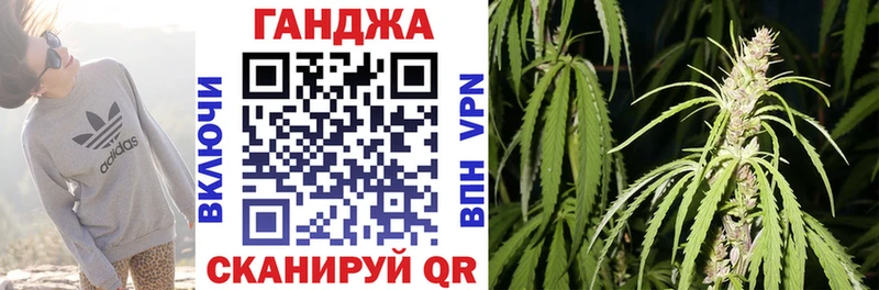 Бошки Шишки Bruce Banner  Купить где  Малмыж 